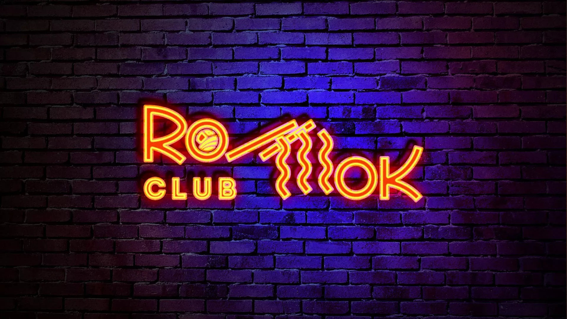 Разработка интерьерной вывески суши-бара «Roll Wok Club» в Вёшках